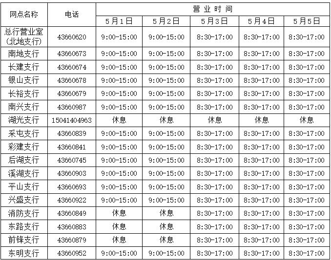 360截圖20250424153125924.jpg
